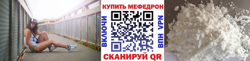 Лсд 25 Северодвинск