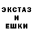 Кетамин VHQ DFG MAPPERS