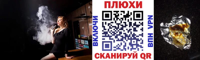 как найти наркотики  Северодвинск  ГАШИШ гарик 
