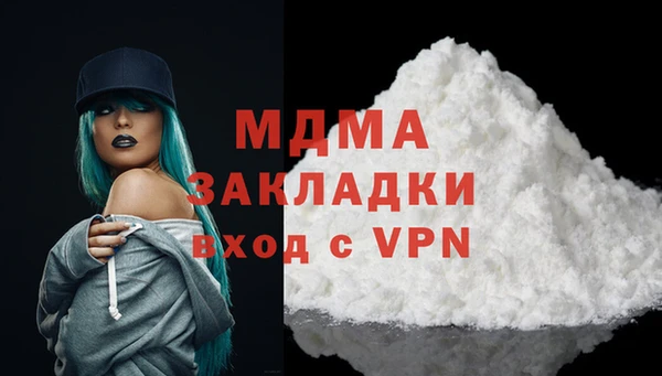 гашик Алексеевка