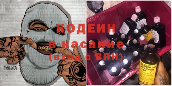 спиды Алзамай