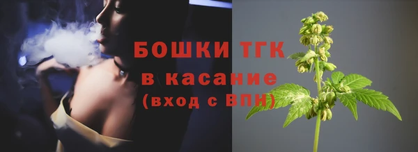 кокаин премиум Абдулино