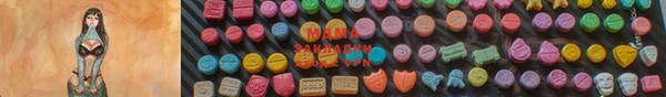 спиды Алзамай