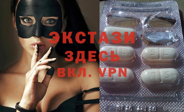 спиды Алзамай