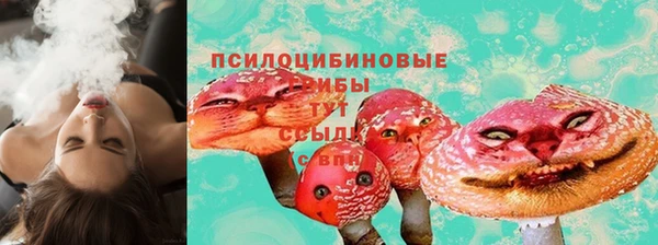 мефедрон мука Абаза
